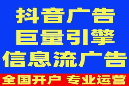 今日头条信息流案例：打造爆款短视频的技巧